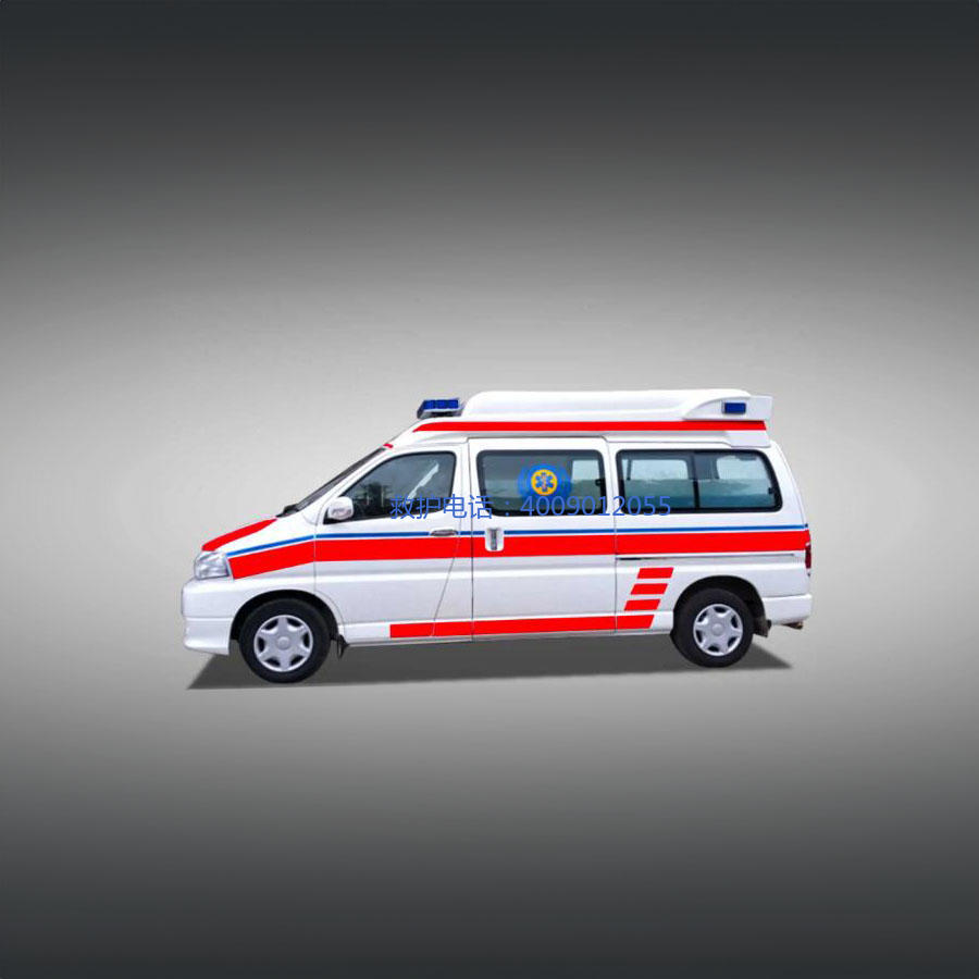 出租急救车
